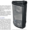 Mackie s 400